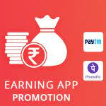 EARN AND PROMOTION