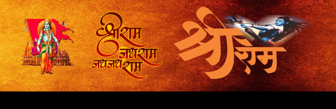 Hanuman Mandir Gwalior Live Aarti 